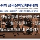 제방안길2 이미지