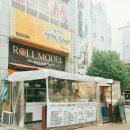 롤모델(ROLL MODEL) 이미지
