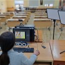 경상남도교육종합복지관 이미지