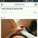 카페언니 이미지