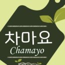 대륙마켓 이미지