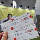 한석준의 토크콘서트 대화의 기술 이미지