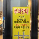 신림농장 이미지
