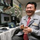모토모 이미지