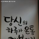 용인시 맛집 수상한족발집 용인처인점 내용가격운영시간주차리뷰 알아보기