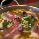 백마야장소곱창 티스토리