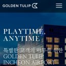 골든 비지니스 당구장 | 인천공항 숙소 골든튤립호텔/ 가성비 호캉스 코너스위트 숙박후기