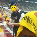 만남휴게실 - 청송군 | 만남휴게실