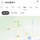 신효동-15 이미지