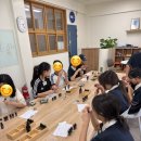 대치중학교 | 대치중학교 아로마테라피 교사연수 &amp; 학생클래스 현장후기/ 감정오일 힐링강의