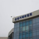 위에프앤비 이미지