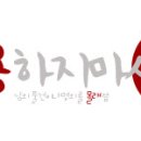 도  장 이미지