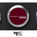 미쉐린타이어 대전총판 이미지