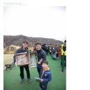 칠갑산오토캠핑장 이미지