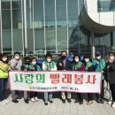 빨래마을 이미지