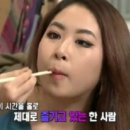 릴샴 카카오 검색결과