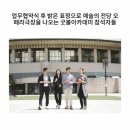 굿볼아카데미 이미지