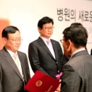 의료법인 미소들의료재단 이미지