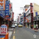 마산오동동아구찜 이미지