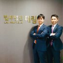 태림개발