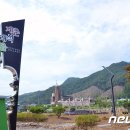 방림면 계촌복지회관 이미지