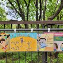 월성박씨종중묘역 이미지