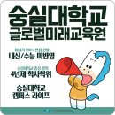 대학가기 이미지