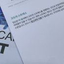 다독다독 책 놀이터 | 10월 일상. 🔓 전체회원 공개