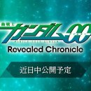 신기획