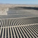 한스 태양광발전소 이미지