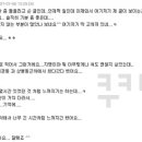 컴퓨터아저씨 이미지