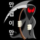 지루하지 않은 모바일 rpg 게임 만렙이만 추천합니다! 이미지