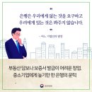 동산설비 이미지