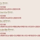 로하스에스테틱