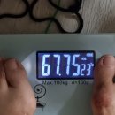 보인한약국 이미지