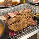 글방천 | 대구 시지 고깃집 고산역 맛집 방천소갈비 시지점 후기