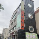 조방낙지 | 경주 황리단길 현지인맛집 현지인이 찾아가는 조방낙지 경주직영점 방문 후기
