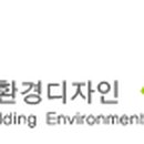 에스비디자인 이미지