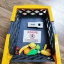 이마트24가지산마트 | 💎내돈내산 후기/ 🛒🧸말하는 숫자놀이 이마트 &#39;쇼핑카트 장난감&#39; / 당근으로 3천원 구매🥕