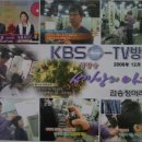 김송정머리터 이미지