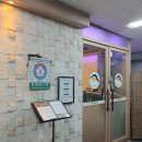 복어촌평촌역점 이미지