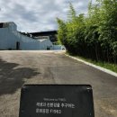 가을코스2 이미지