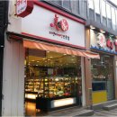 미앤미케익전문점 이미지