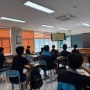 부일전자디자인고등학교 이미지