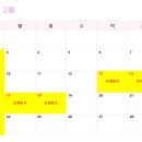 아산온유외과의원 이미지