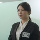 정직한사람들