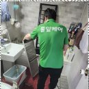 풀잎시스템 이미지