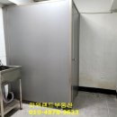 창고랜드공인중개사사무소 이미지