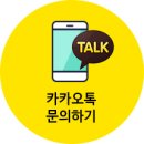골드카모터스 이미지