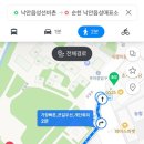 낙안읍성선비촌 이미지